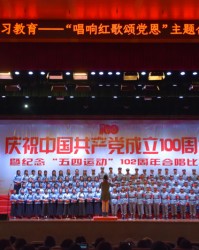  罗马德比战平，穆里尼奥赛后炮轰判罚  