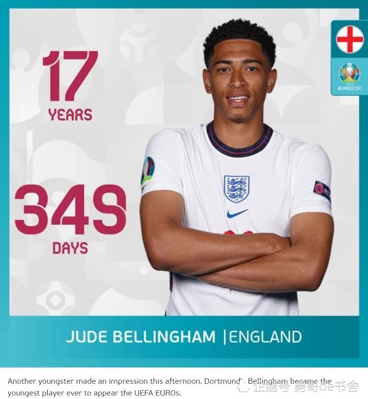  切尔西新帅首秀告捷，率队击败水晶宫开门红